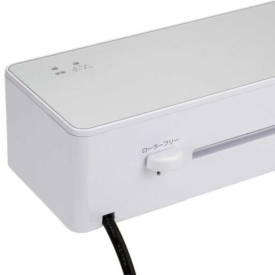 ナカバヤシ パーソナルラミネータ クイックラミ A3 シルバー NQL-E01A3S | ブランド登録なし | 03