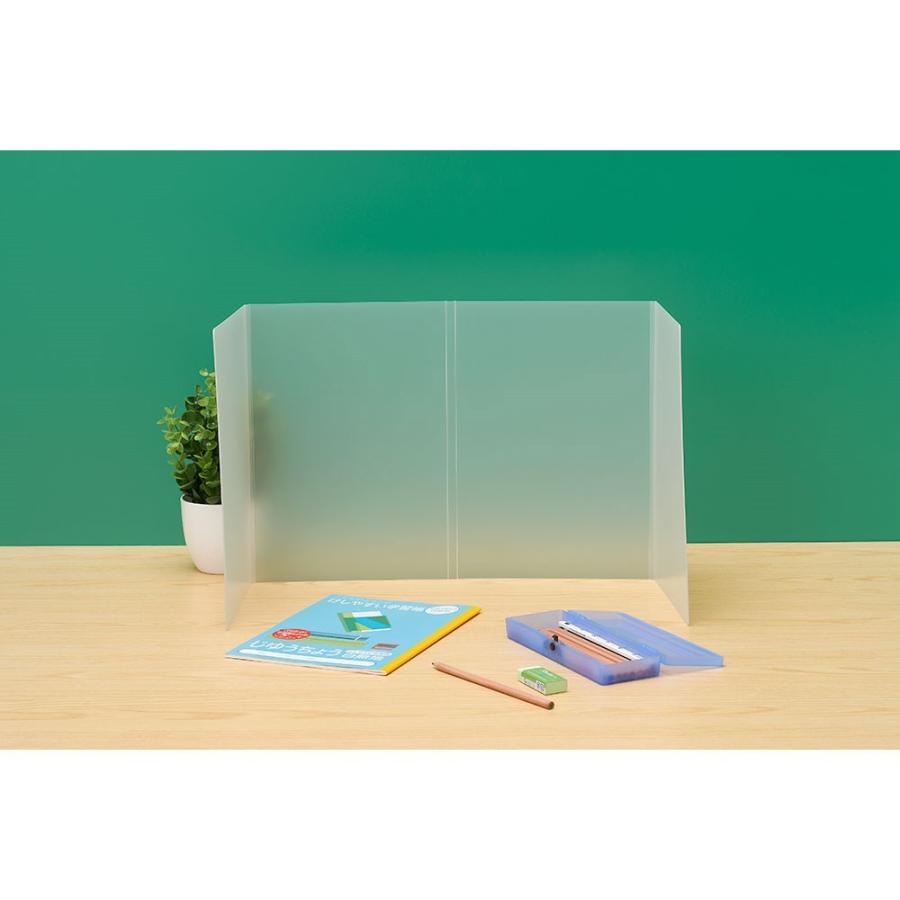 ナカバヤシ 折りたたみモバイルパーティション Mホワイト Pts Ot8632mw イーコンビyahoo 店 通販 Yahoo ショッピング