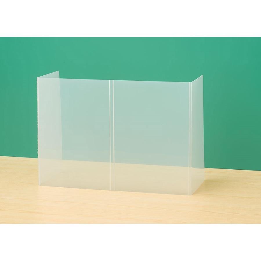 ナカバヤシ 折りたたみモバイルパーティション A4 クリア PTS-OT8632CR | ブランド登録なし