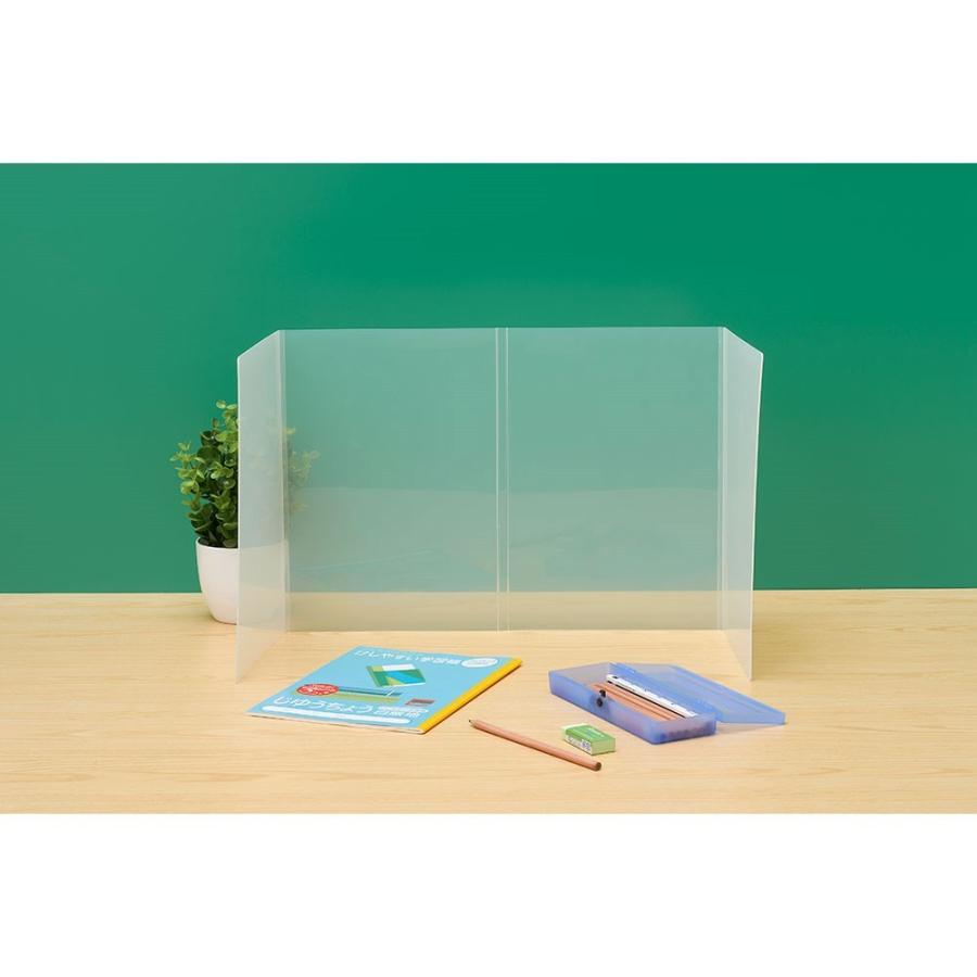 ナカバヤシ 折りたたみモバイルパーティション A4 クリア PTS-OT8632CR | ブランド登録なし | 04