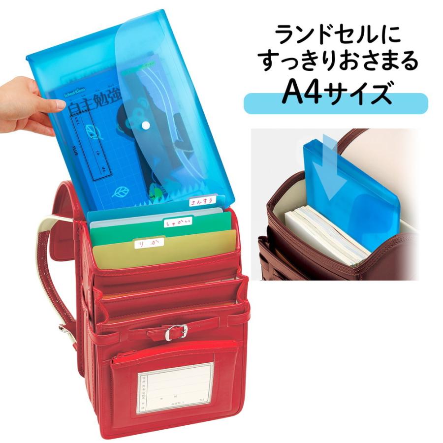 プラス PLUS ファイル 年組氏名スクール れんらく袋 A4 ヨコ型 ネイビー FL-198SF | PLUS | 03