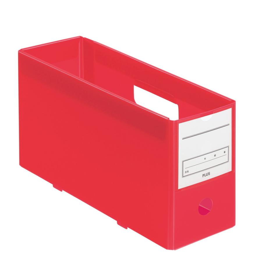プラス PLUS 年組氏名スクール PPボックスファイル ハーフサイズ A4-E レッド FL-197SF | PLUS