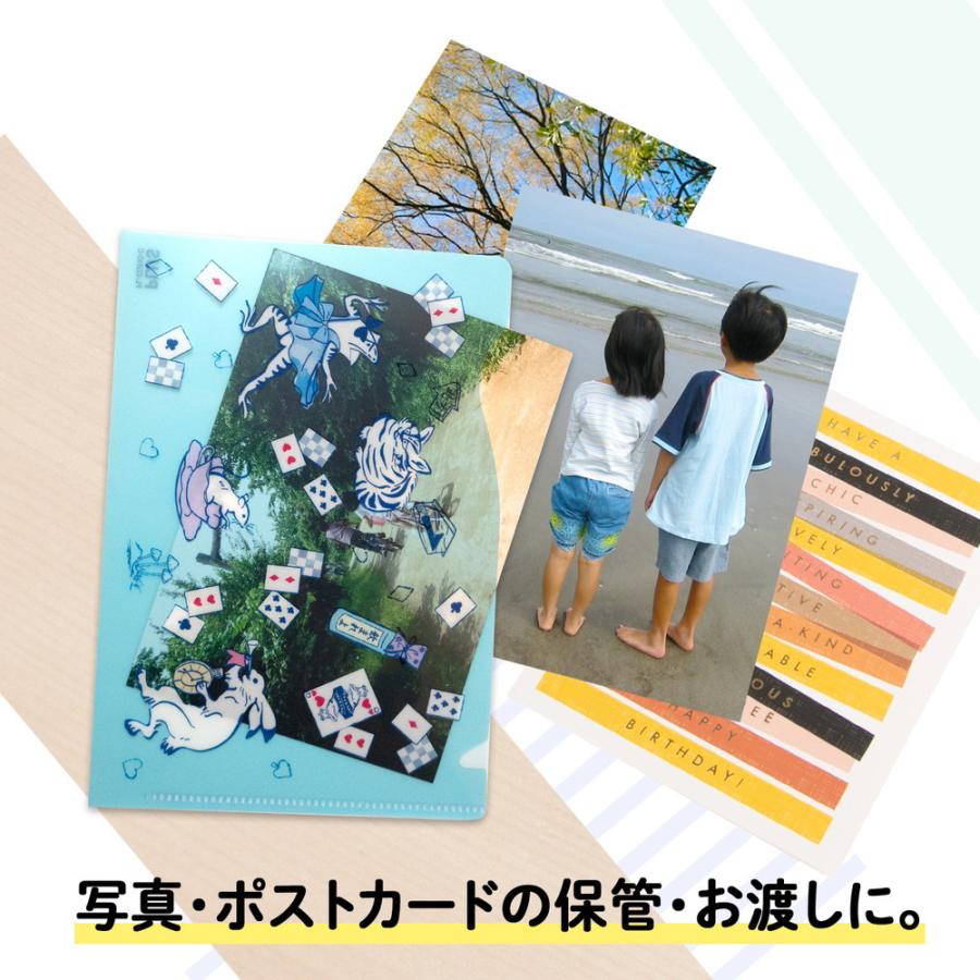 プラス PLUS ぴったりすっきりホルダー 洋形2号サイズ 限定 鳥獣戯画デザイン 3枚パック FL-222HO-C | PLUS | 02