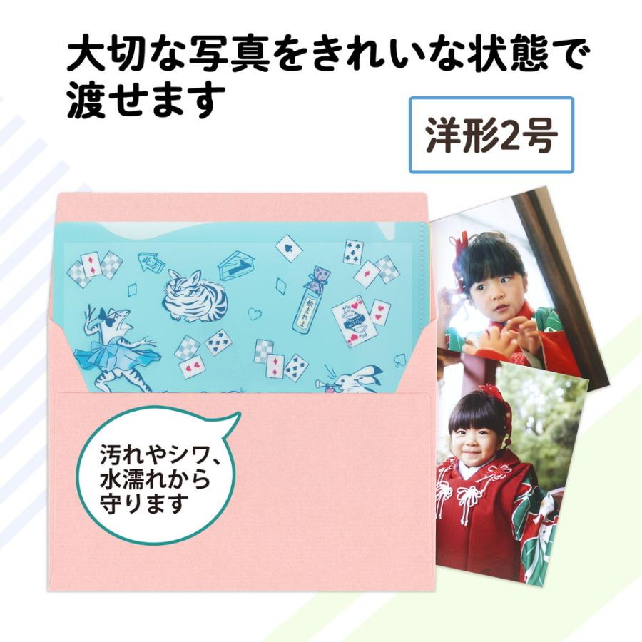 プラス PLUS ぴったりすっきりホルダー 洋形2号サイズ 限定 鳥獣戯画デザイン 3枚パック FL-222HO-C | PLUS | 04