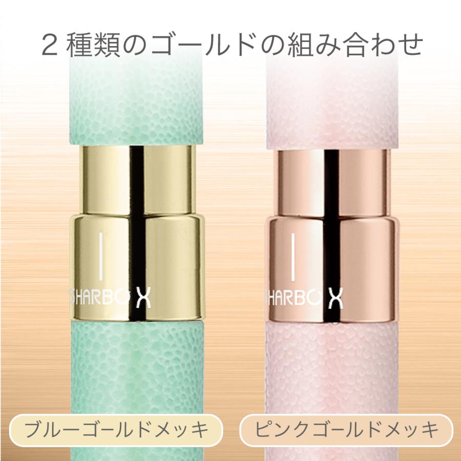 ゼブラ ZEBRA シャーボX SL6 レザーミントグリーン | ブランド登録なし | 03