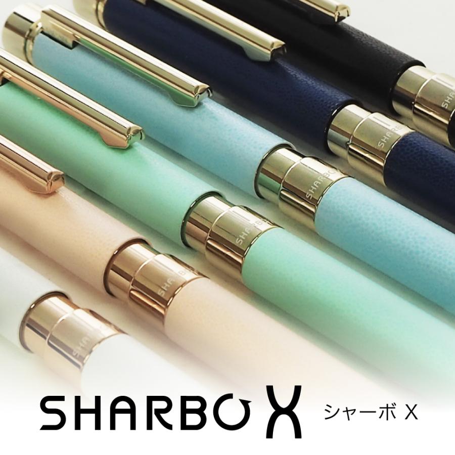 ゼブラ ZEBRA シャーボX SL6 レザーミントグリーン | ブランド登録なし | 07