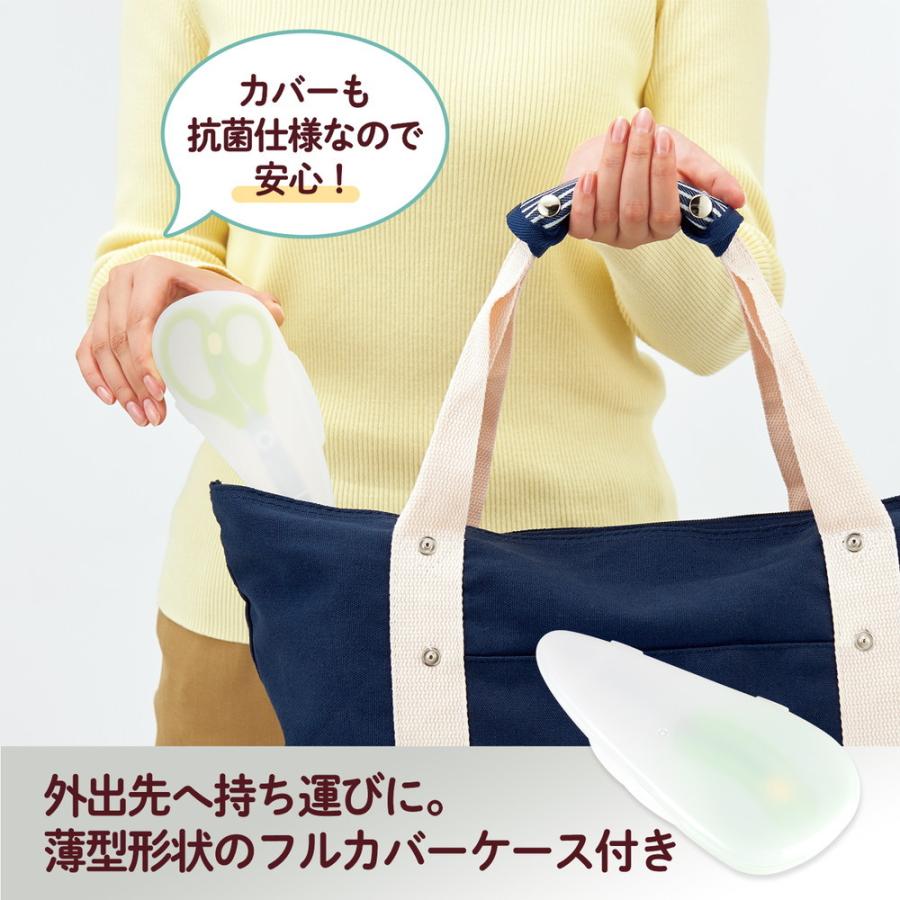 プラス PLUS フィットカットカーブ 料理はさみ ひとくちカット キッチン向け グリーン ハサミ SC-145AW 35-717 | PLUS | 06