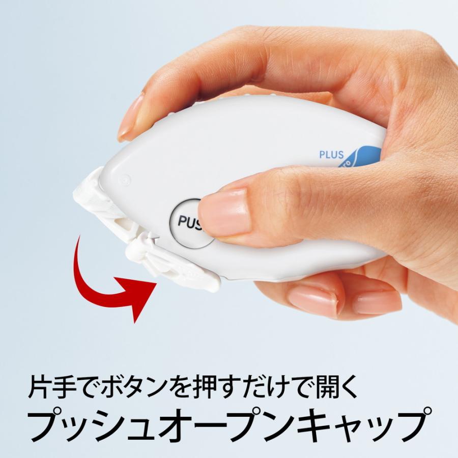 プラス(PLUS) ノリノプロ 交換テープ 抗菌仕様 22m 54312 | PLUS | 04