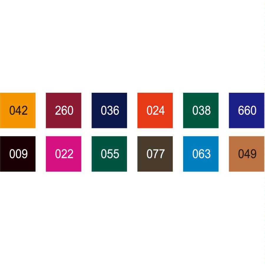 ツインマーカー 12色 ZIG Art & Graphic Twin | 呉竹 | 01