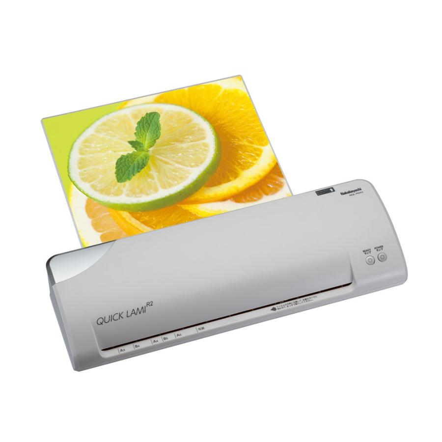 ナカバヤシ nakabayashi パーソナルラミネータ クイックラミR2 A3 ライトグレー | ナカバヤシ | 01