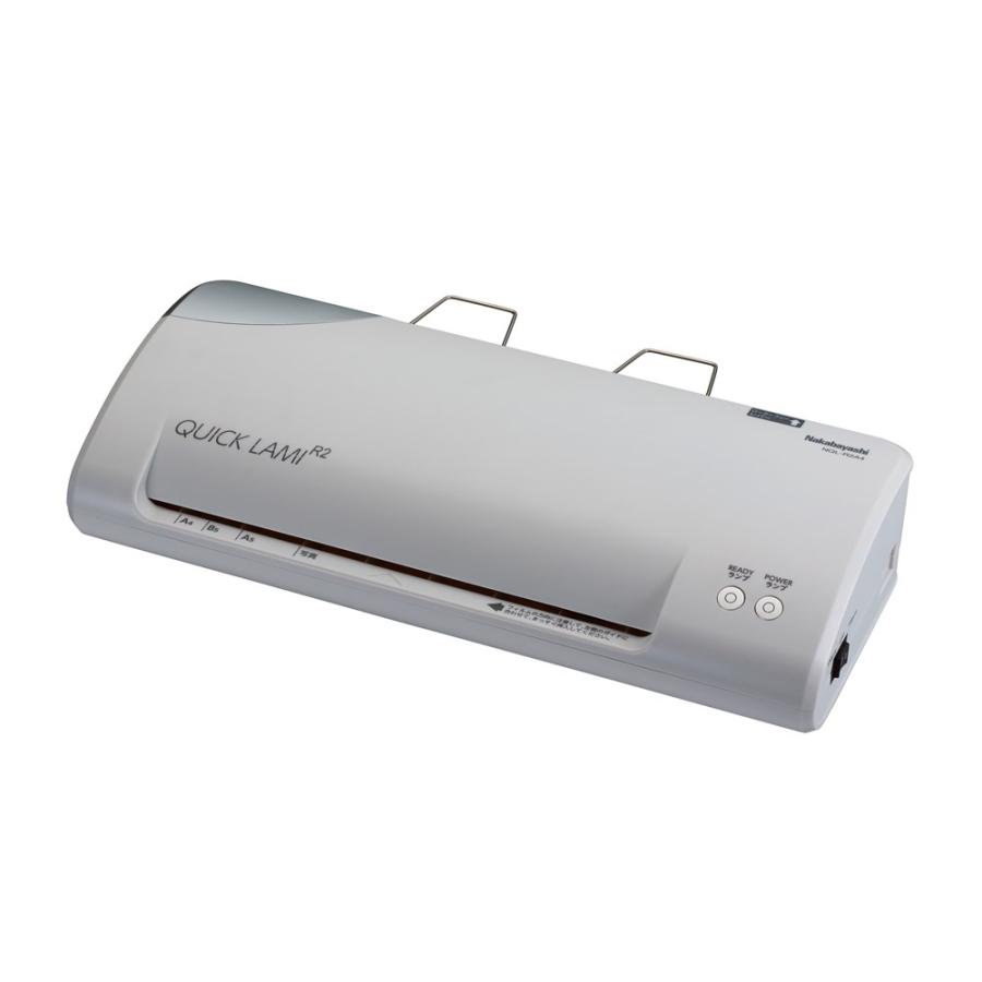 ナカバヤシ nakabayashi パーソナルラミネータ クイックラミR2 A4 ライトグレー | ナカバヤシ