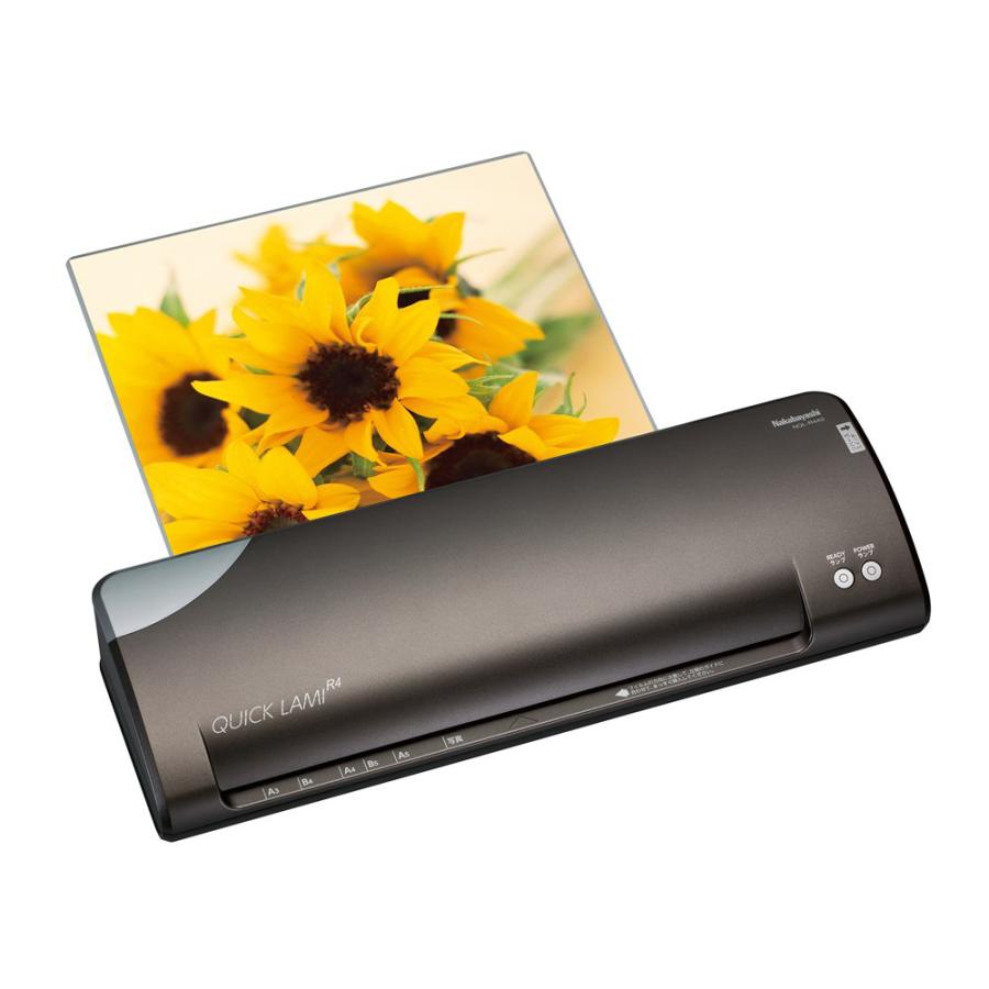 ナカバヤシ nakabayashi パーソナルラミネータ クイックラミR4 A3 ダークシルバー | ナカバヤシ | 01