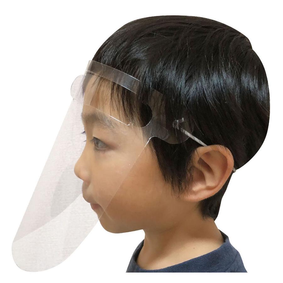 アーテック Artec クリアシールド 幼児用 (10枚組) | ブランド登録なし