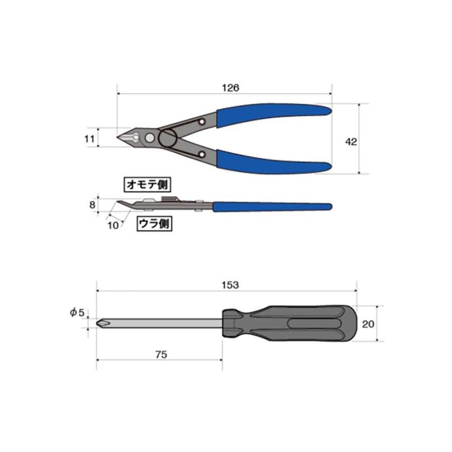 イーケイジャパン エレキット メカ工作工具セット TL-26 | ブランド登録なし | 01