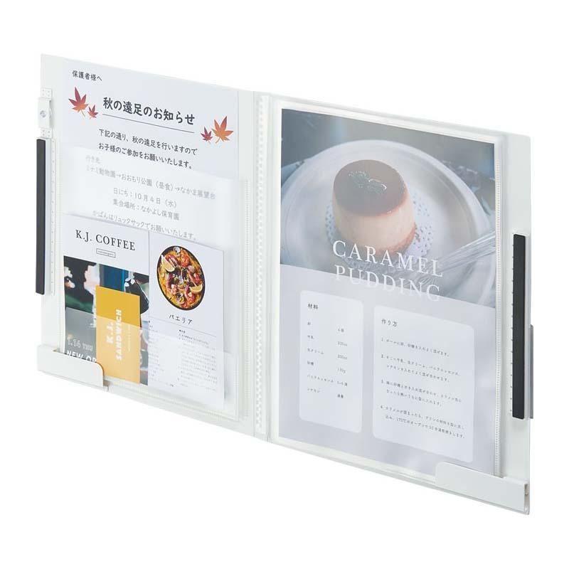 キングジム＜KING JIM＞ ハルファイル スタンダード 白 KSP5011 | KING JIM | 01