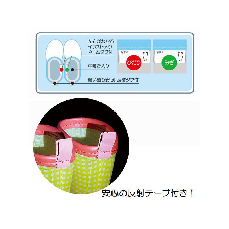 スケーター Skater キッズレインブーツ 長靴 16cm ミュークルドリーミー おともだち イーコンビyahoo 店 通販 Yahoo ショッピング