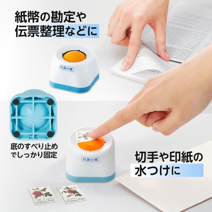 プラス PLUS 紙めくり メクボールコンパクト  KM-600C スポンジ 指濡らし レジ用品 ビニール 指ぬらし レジ袋 滑り止め | PLUS | 03