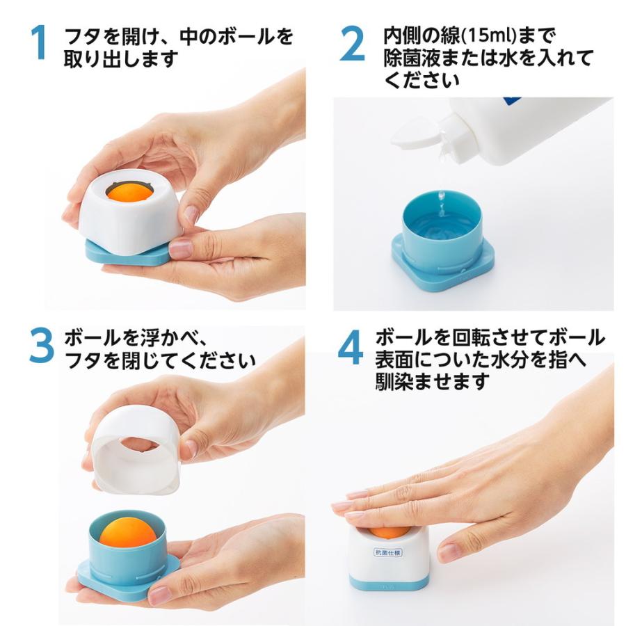 プラス PLUS 紙めくり メクボールコンパクト  KM-600C スポンジ 指濡らし レジ用品 ビニール 指ぬらし レジ袋 滑り止め | PLUS | 06