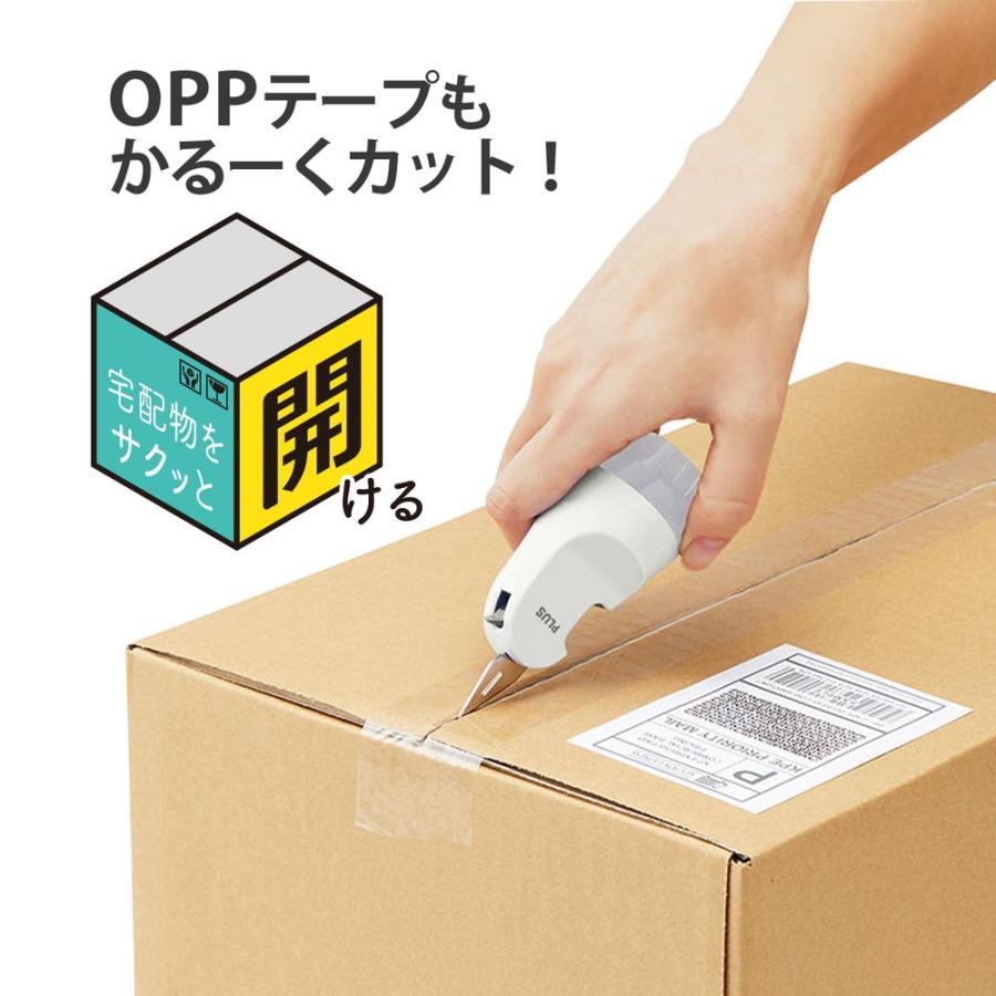 プラス PLUS 個人情報保護スタンプ ローラーケシポン 箱用オープナー ホワイト IS-580CM 40-976 | ブランド登録なし | 05