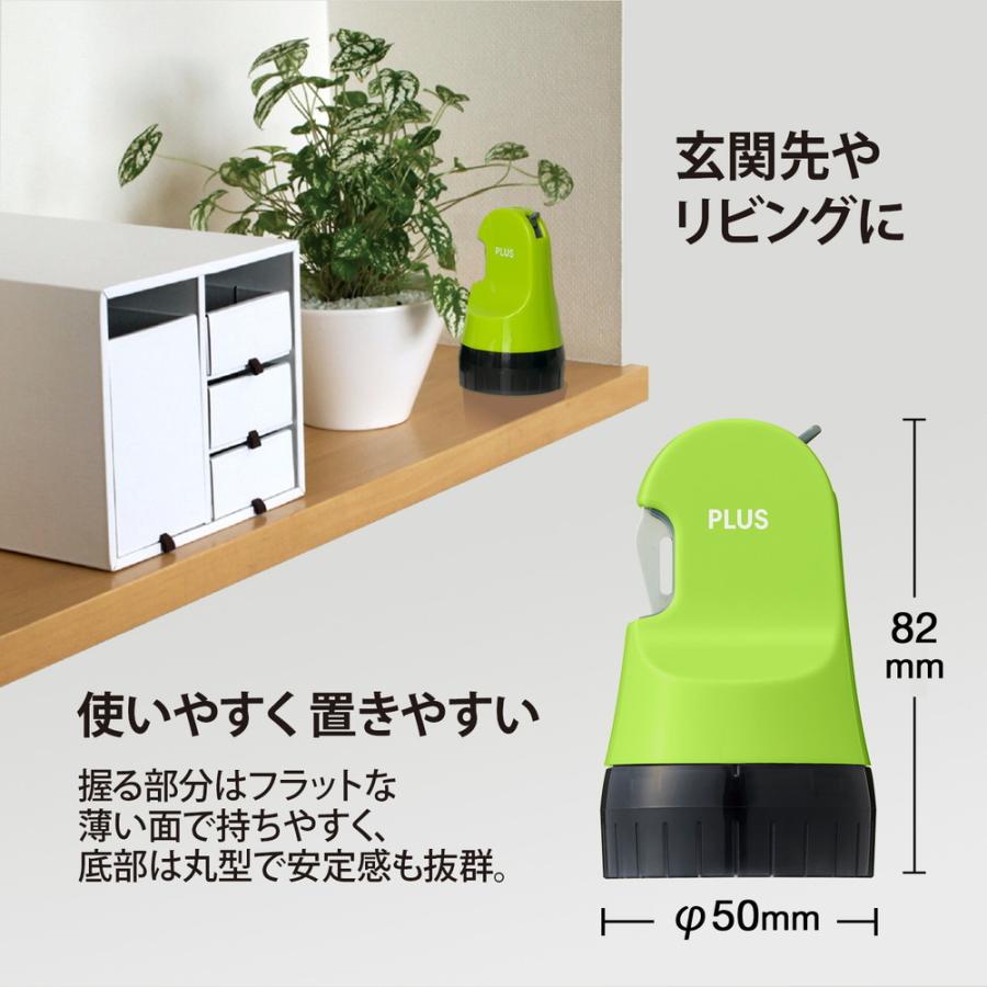 プラス PLUS 個人情報保護スタンプ ローラーケシポン 箱用オープナー グリーン IS-580CM 40-979 | ブランド登録なし | 07