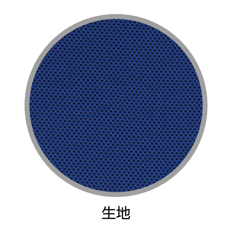 アーテック Artec 51167 冷感タオル ブルー | ブランド登録なし | 03