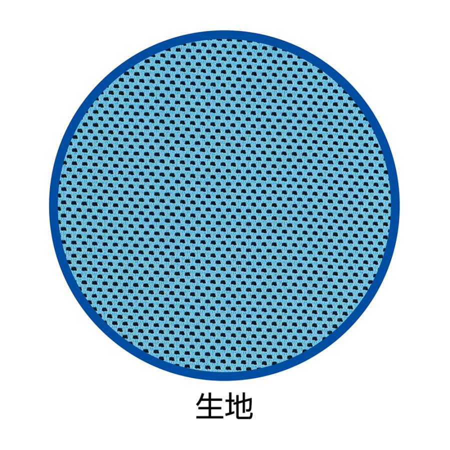 アーテック Artec 51427 冷感タオル スカイブルー | ブランド登録なし | 03