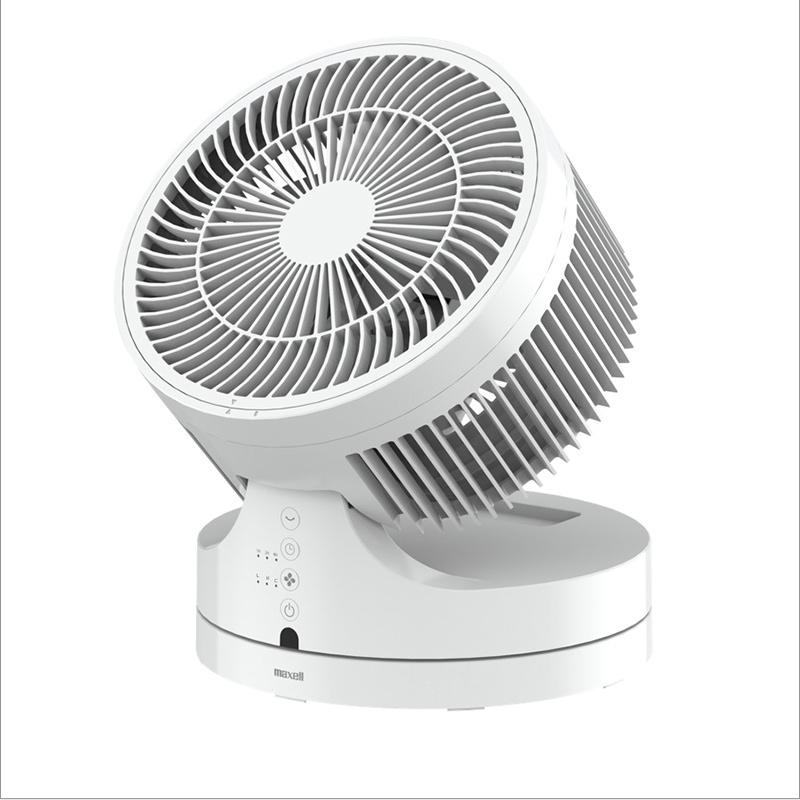 マクセル maxell オゾン 除菌 消臭器 部屋干し MXAP-ARD200 MXAP-ARD200 室内乾燥 サーキューレーター 扇風機 | ブランド登録なし | 01