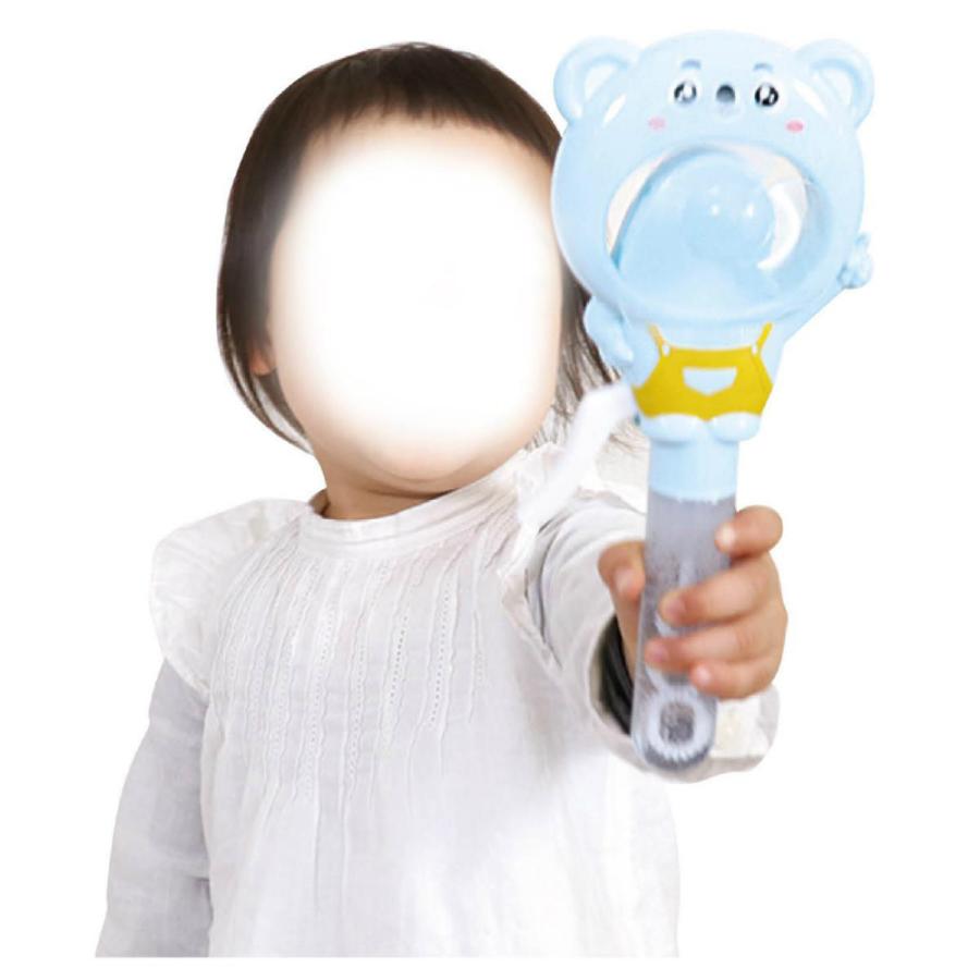 アーテック ハンディファン＆しゃぼん #7296 | アーテック | 01