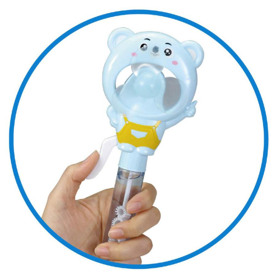 アーテック ハンディファン＆しゃぼん #7296 | アーテック | 04