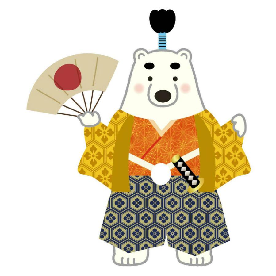 アーテック めいたんてい しろくまーん＆とのさまーん #7451 | アーテック | 04