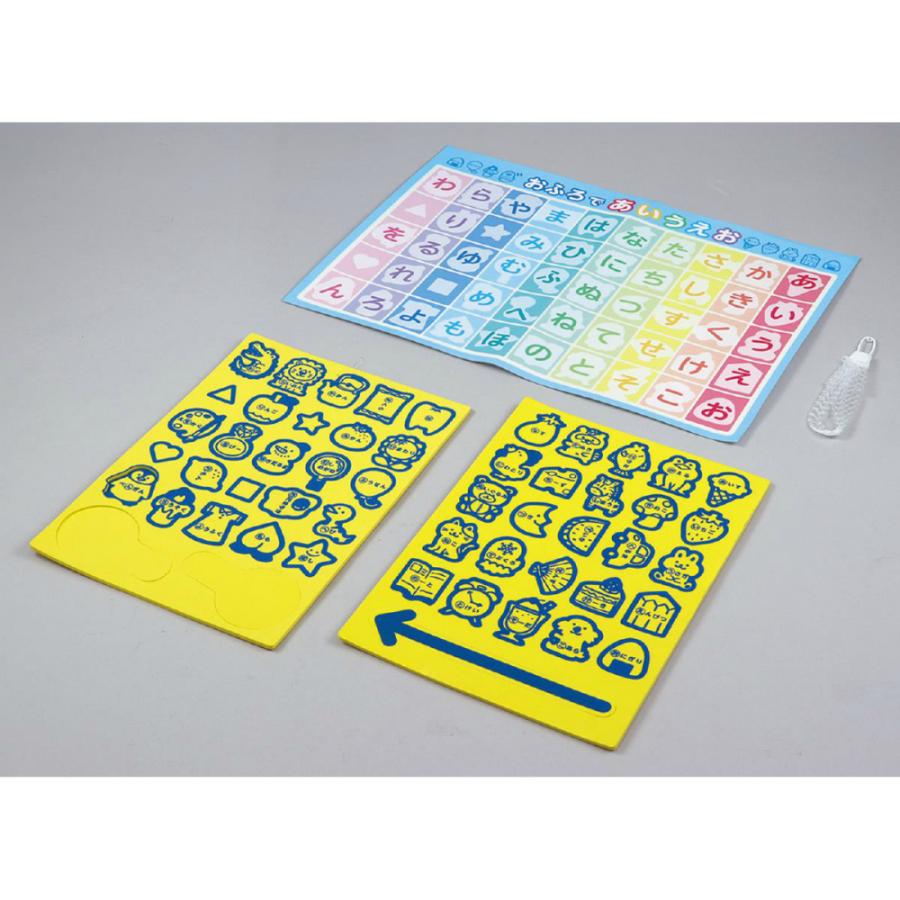 アーテック おふろであいうえおポスター #7453 | ブランド登録なし | 02