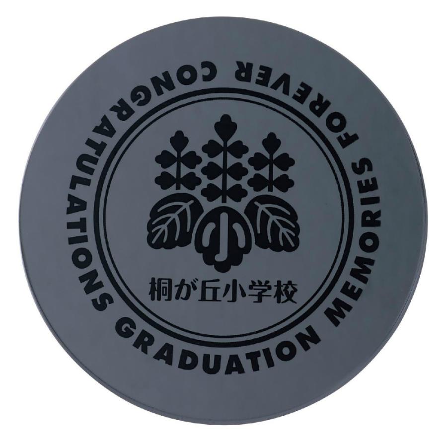 アーテック ペーパーウエイト 75φ ブラック #37967 | ブランド登録なし | 01