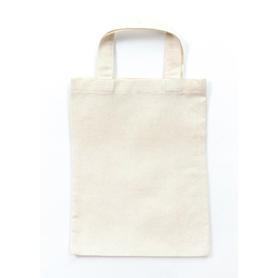 アーテック エコバッグ B5 #76278 | ブランド登録なし