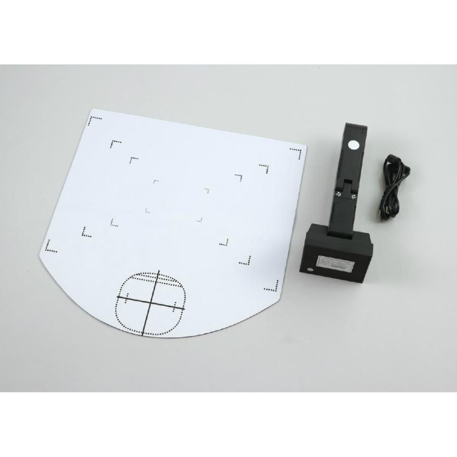 アーテック 実物投影機(800万画素) #91649 | アーテック | 03