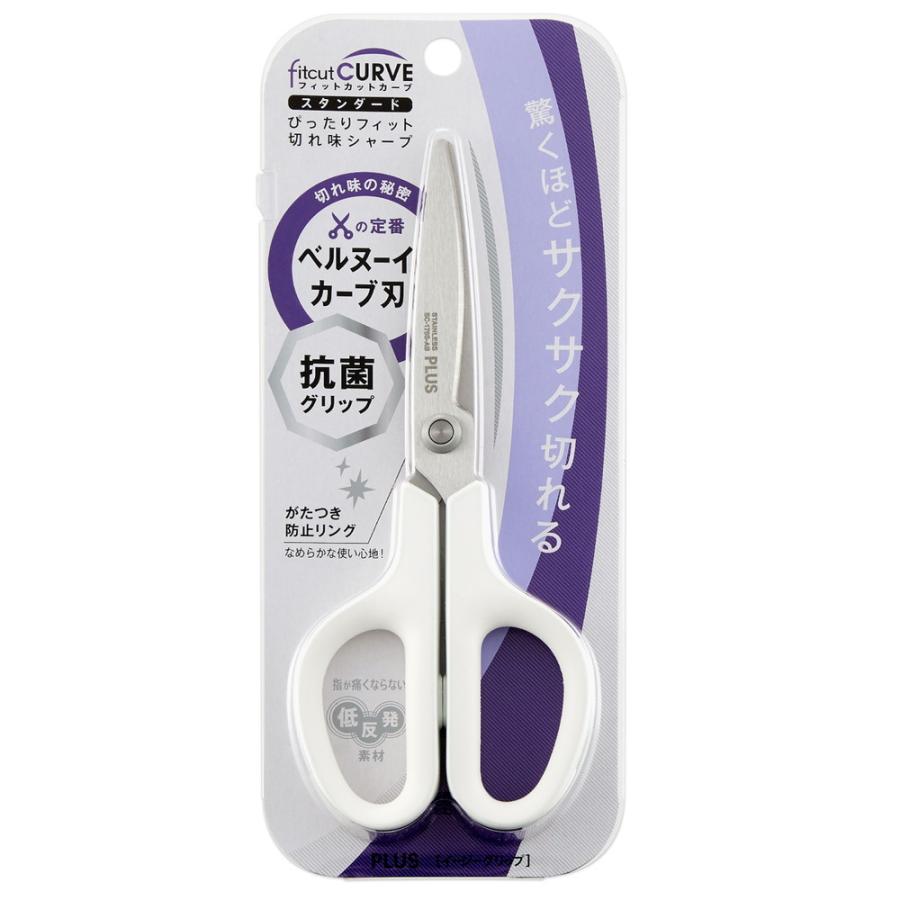 プラス PLUS はさみ フィットカットカーブ スタンダード 抗菌グリップ ホワイト SC-175S-AB 35-735 | PLUS | 06