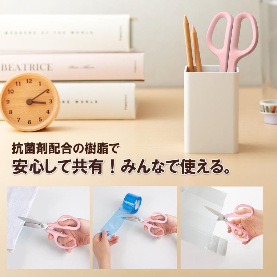 プラス PLUS はさみ フィットカットカーブ スタンダード 抗菌グリップ ピンク SC-175S-AB 35-737 | PLUS | 05