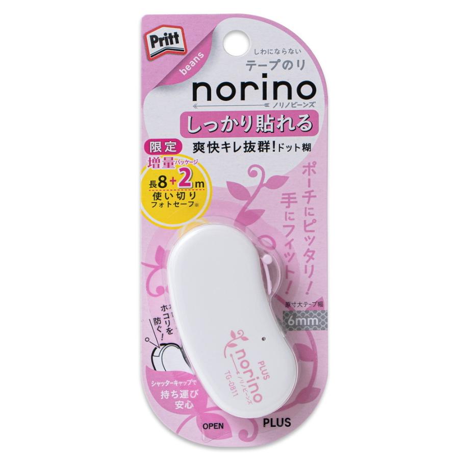 PLUS プラス テープのり ノリノ ビーンズ 限定 増量 ピンク TG-0811 54-383 | PLUS | 01