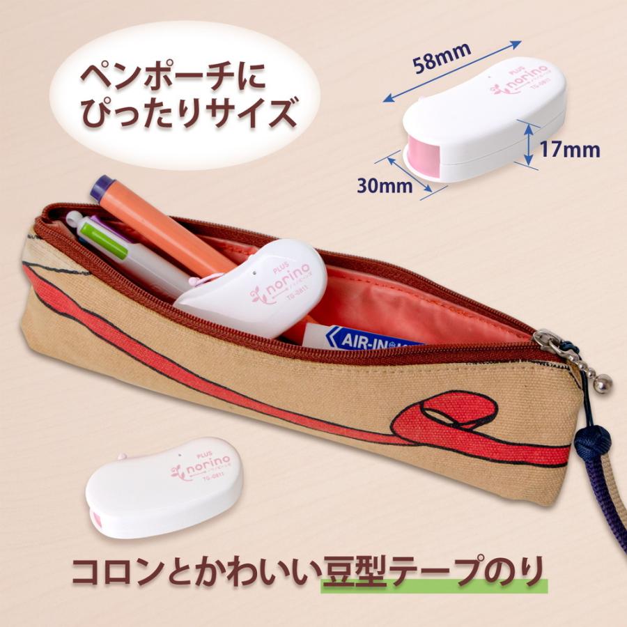 PLUS プラス テープのり ノリノ ビーンズ 限定 増量 ピンク TG-0811 54-383 | PLUS | 04