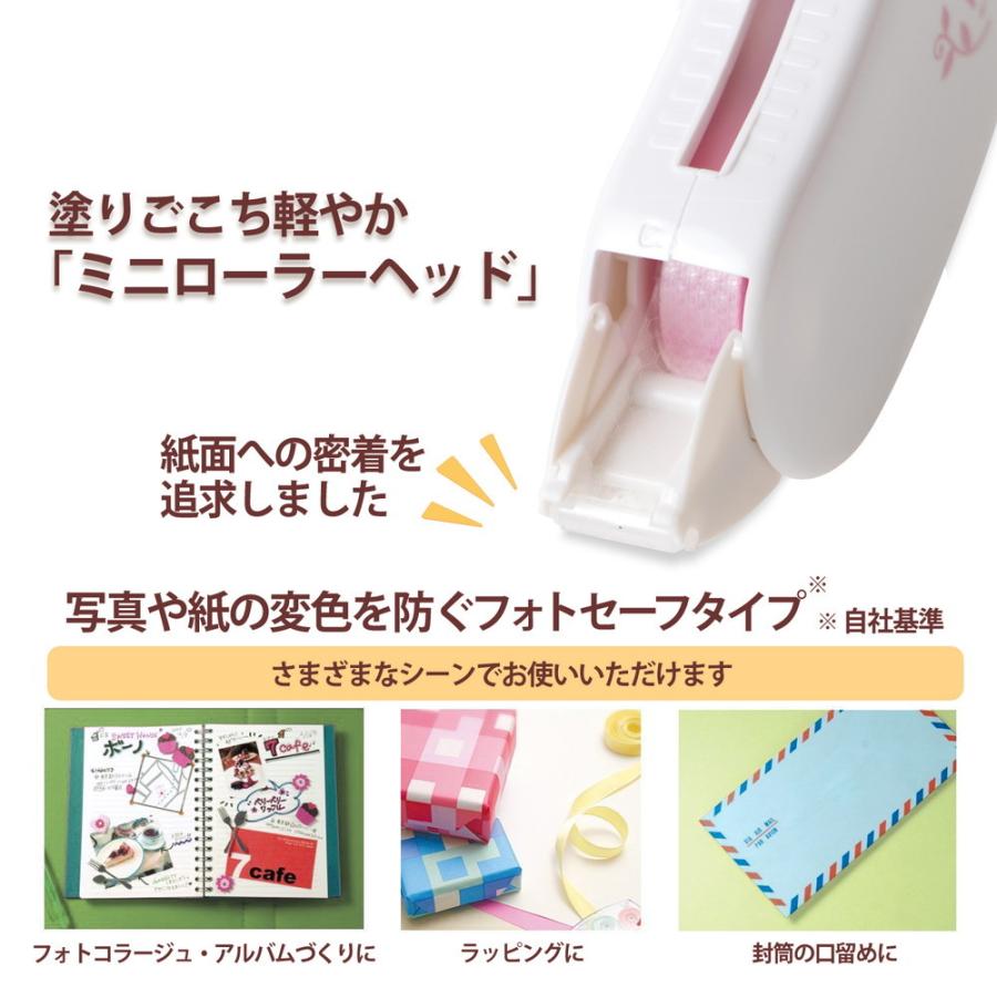 PLUS プラス テープのり ノリノ ビーンズ 限定 増量 ピンク TG-0811 54-383 | PLUS | 05