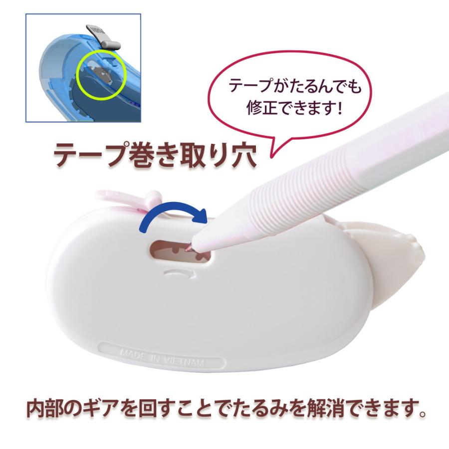 PLUS プラス テープのり ノリノ ビーンズ 限定 増量 ピンク TG-0811 54-383 | PLUS | 07