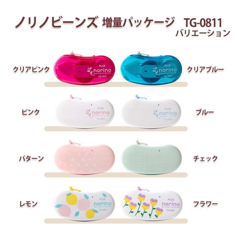 PLUS プラス テープのり ノリノ ビーンズ 限定 増量 ピンク TG-0811 54-383 | PLUS | 08