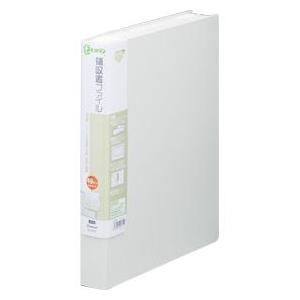 キングジム＜KING JIM＞ スキットマン 領収書ファイル Ａ４Ｓ ライトグレー 2382ライ | KING JIM