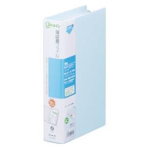 キングジム＜KING JIM＞ スキットマン 領収書ファイル 2380ミス | KING JIM