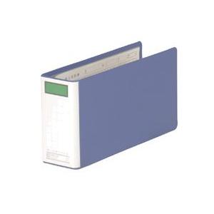 キングジム＜KING JIM＞ 統一伝票用ファイル （Ｂ４長辺1/3） 895N | KING JIM