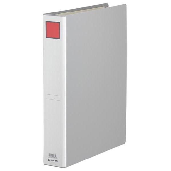 キングジム＜KINGJIM＞ キングファイルＧ Ｂ４Ｓ グレー 994S | KING JIM