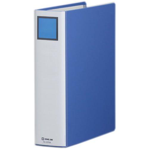 キングジム＜KING JIM＞ キングファイルスーパードッチ＜脱・着＞イージー Ａ４Ｓ 青 2476Aアオ | KING JIM