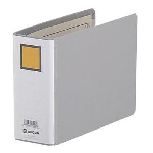 キングジム＜KINGJIM＞　キングファイルＧ　Ｂ６Ｅ　グレー　925N | KING JIM