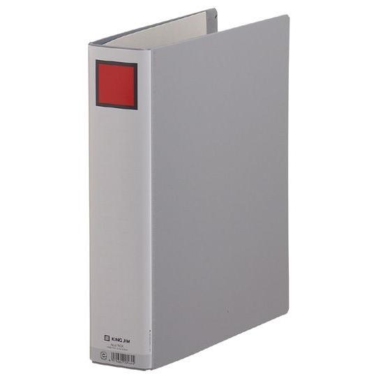 キングジム＜KING JIM＞ キングファイルＧ Ａ４Ｓ グレー 975GX | KING JIM