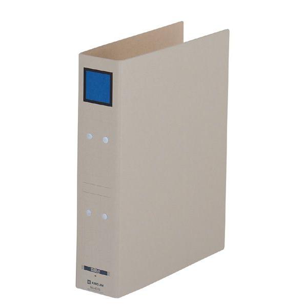 キングジム＜KING　JIM＞　Ａ４Ｓ保存ファイル　ドッチ式　Ａ４Ｓ　青　4075アオ | KING JIM