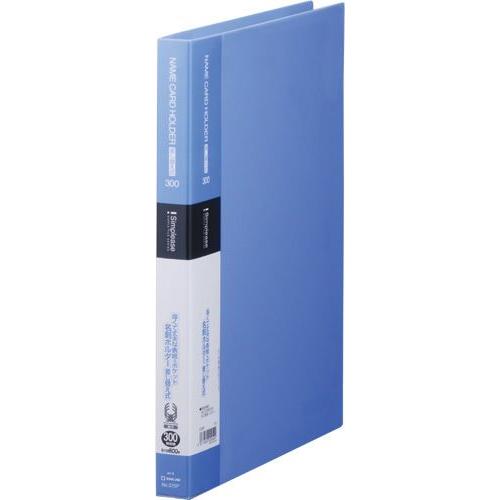 キングジム＜KING JIM＞ シンプリーズ名刺ホルダー差し替え式　37SPアオ | KING JIM